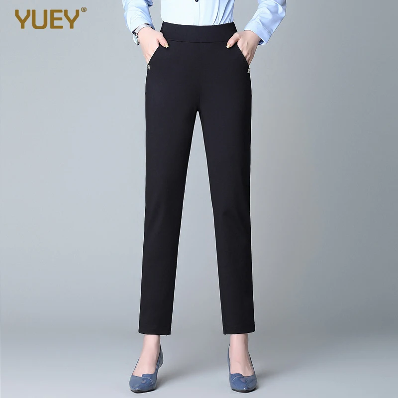 Женские эластичные узкие брюки с эластичной резинкой на талии Цвет черный