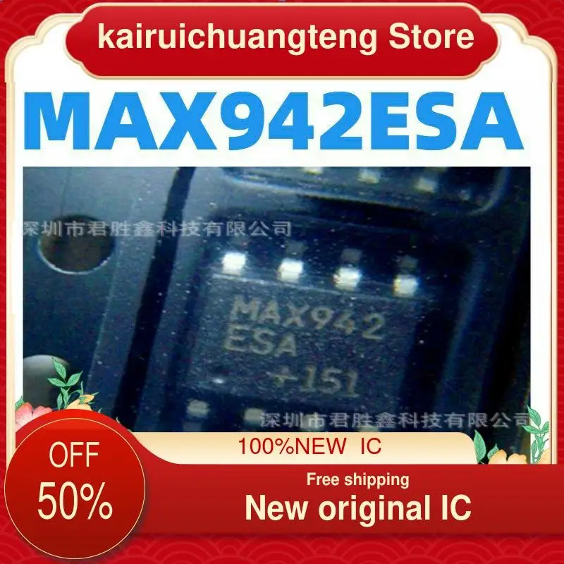 （1PCS） MAX942 MAX942CSA MAX942ESA SOP8 New original IC