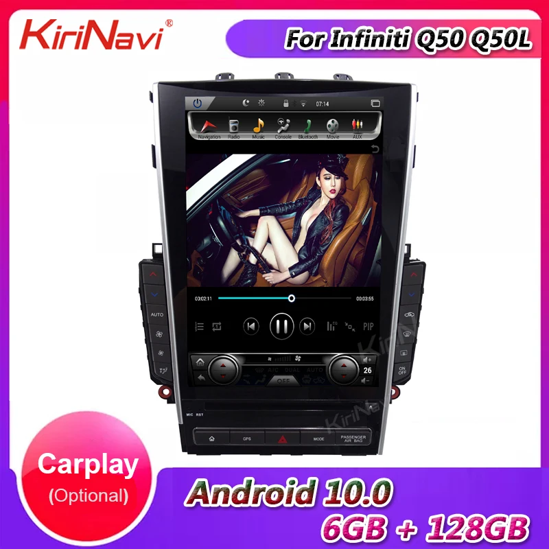 KiriNavi 12 1 &quot1 Din Android 10 0 автомобильное радио GPS навигация для Infiniti Q50 Q50L