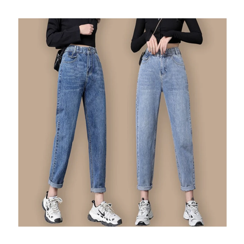 Female Clothing Autumn Loose And Thin Straight Radish Harem Pants Polyester Casual High Waist All-Match Jeans Nine-Point Pants