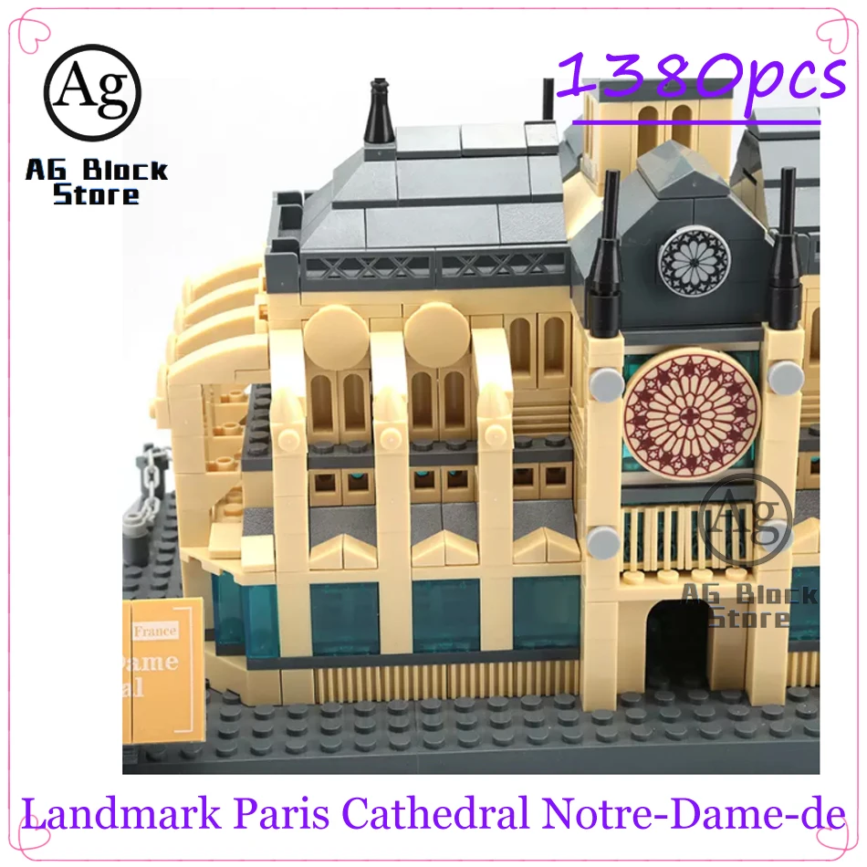 1380 шт. Детский конструктор Наша дама Парижского Собора | Игрушки и хобби