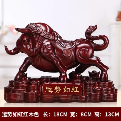 

cow Cattle furnishing articles Ox spirit sky fortune put fortune Wall Street ox office owner table gold decoration opening gift