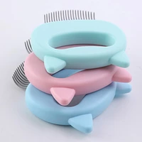 pet cat grooming massage brush with shell shaped handle hair remover pet grooming massage tool cat accessories pet supplies