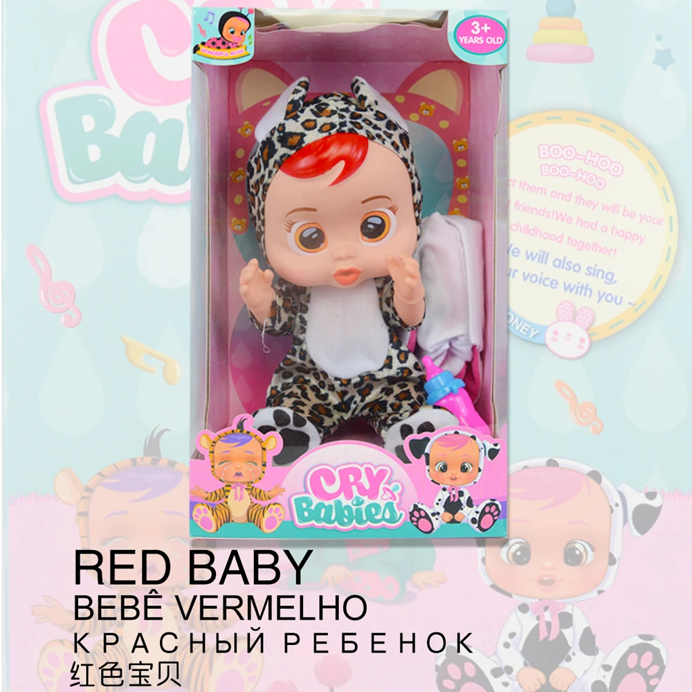 Больше 14 дюймов Cry Babies Lea детские развивающие куклы подарочный набор Рождественские подарки Куклы Игрушки для девочек