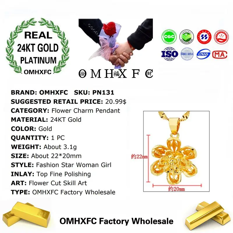 OMHXFC оптовая продажа Европейская мода женский подарок на день рождения свадьбу