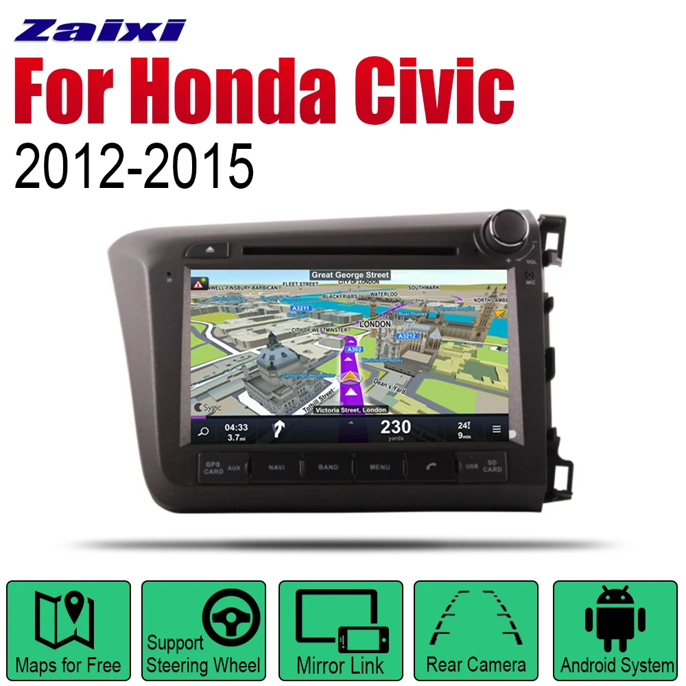 Автомагнитола на Android 2 Din DVD для Honda Civic 2012 2013 2014 2015 автомобильный мультимедийный