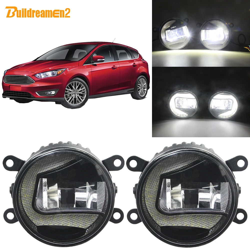 Buildreamen2 автомобильные аксессуары светодиодный проектор туман светильник +