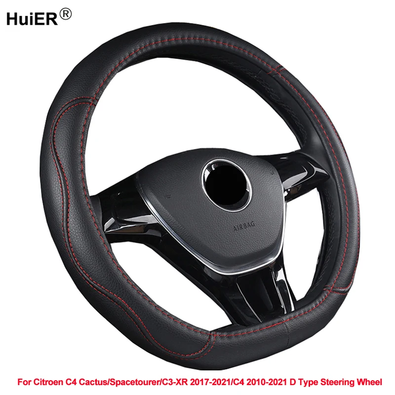 Car Steering Wheel Cover For Citroen C4 Cactus C3-XR Spacetourer 2017 2018 - 2021 C4 2010 2011 - 2020 2021 D Type Steering Wheel