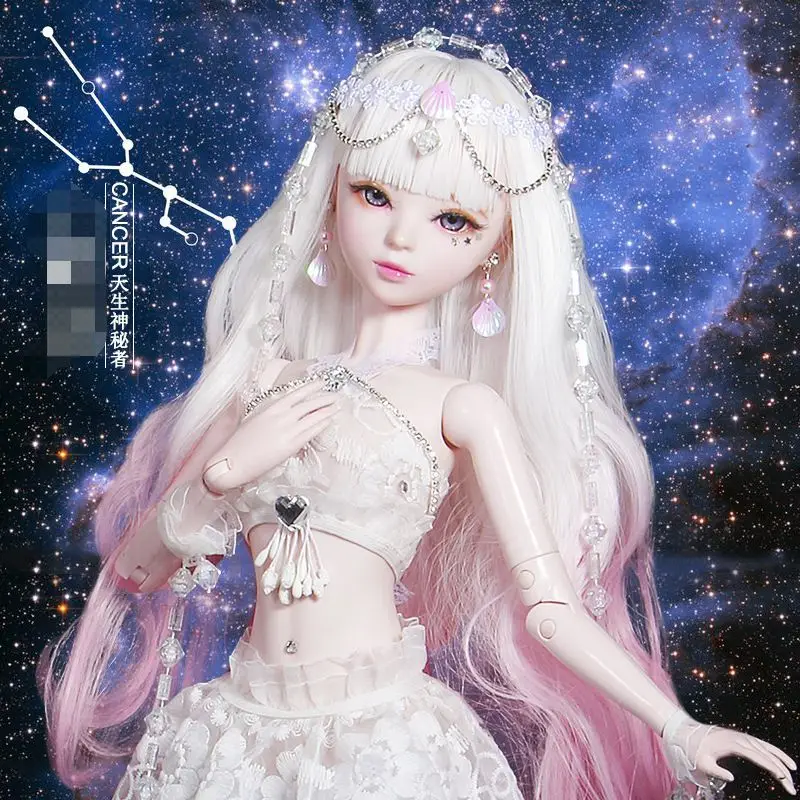 NEW 1/3 BJD Doll 56cm adult sex female Plastic joint moveable doll includes the doll clothes and shoes pink hair