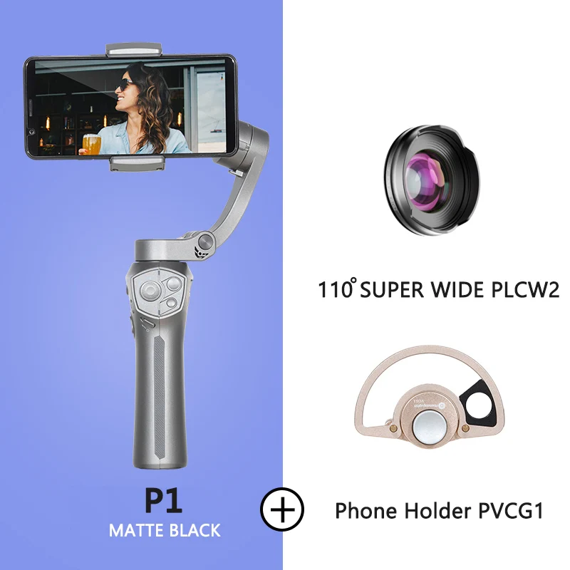 P1 LCW2 VCG1 BENRO P1 3 оси смартфон Gimbals стабилизатор P1 ручной Gimbal стабилизатор для Gopro iPhone huawei XiaoMi - Цвет: P1 LCW2 VCG1