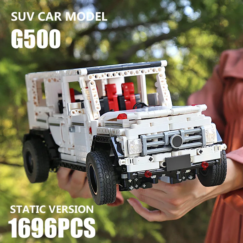 Yeshin 20100 Technic Cars Toys The MOC-2425 G500 AWD Wagon набор для сборки модели автомобиля детские