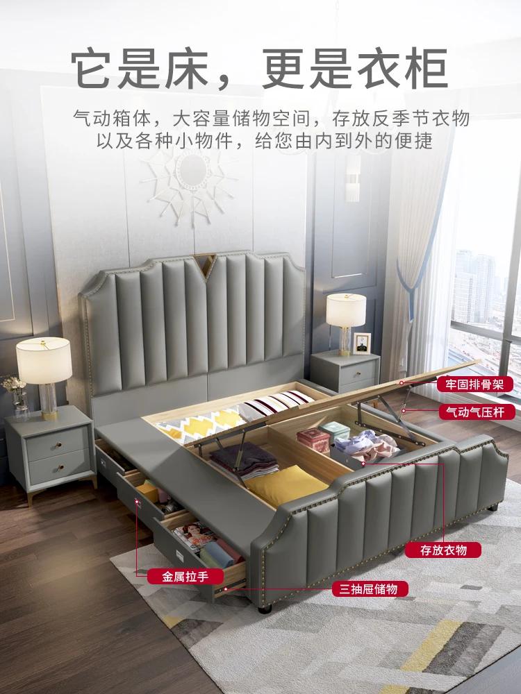 Современная кровать Дизайнерская кожаная каркас мягкие кровати домашняя мебель