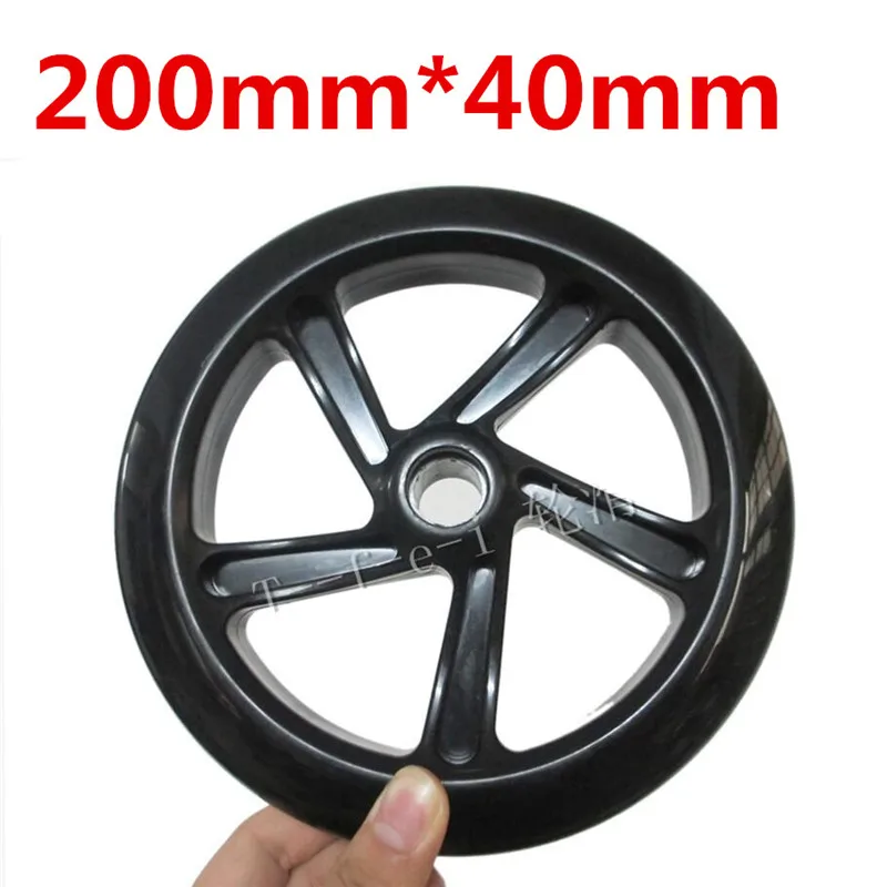 1 black 200mm wheel 200 мм диаметр 40 мм толщина курганное колесо для скутера тележка ролик 608 подшипник ручная тележка Rodas тачка - Цвет: 1 black 200mm wheel