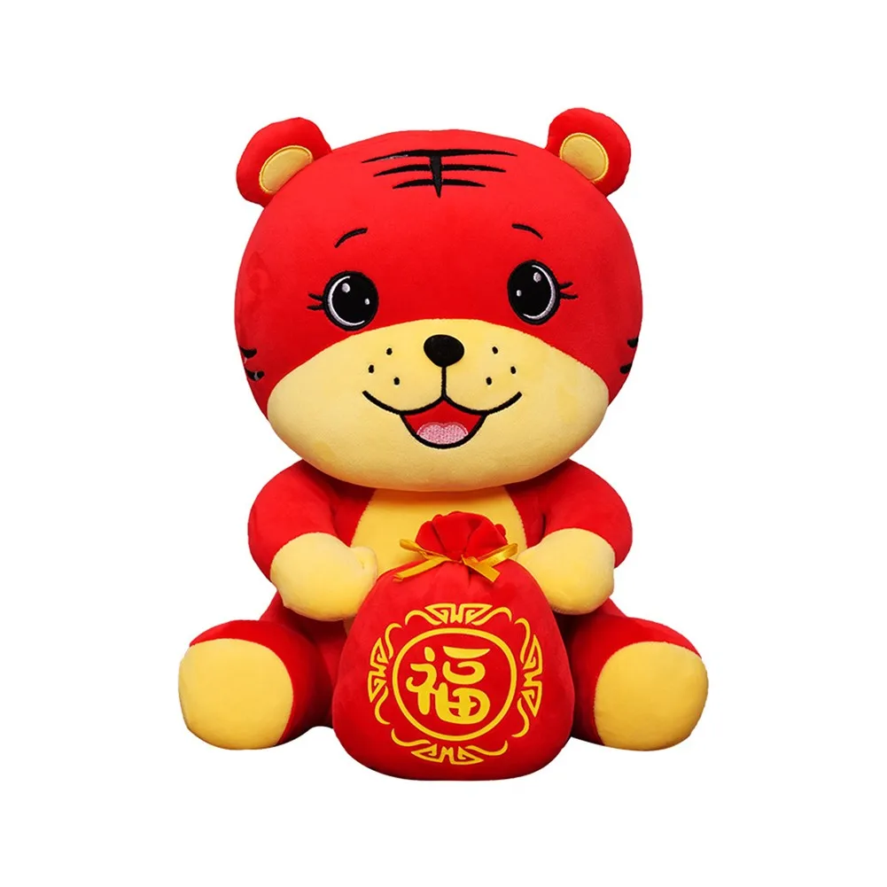 

Tiger Doll 2022 New Year Decoration Lunar Year Of The Tiger Plush Toy Doll Children Gift Spring Festival Home Decor 3