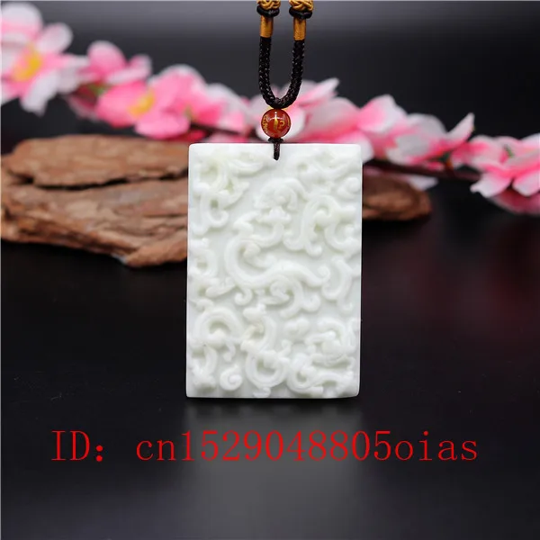 

Natural White Chinese Jade Nine Dragons Pendant Dragon Necklace Charm Jewellery Fashion Accessories Carved Amulet Gifts for Men