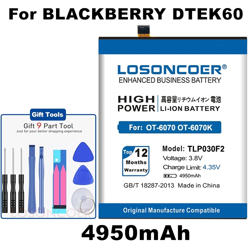 4950mAh TLP030F1 TLP030F2 батарея для TCL Alcatel One Touch Idol 4S OT-6070 OT-6070O OT-6070K для BlackBerry DTEK60