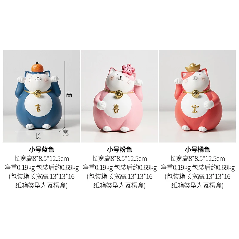 Аксессуары для украшения дома Манеки Неко кошка миниатюрная Статуэтка Статуя