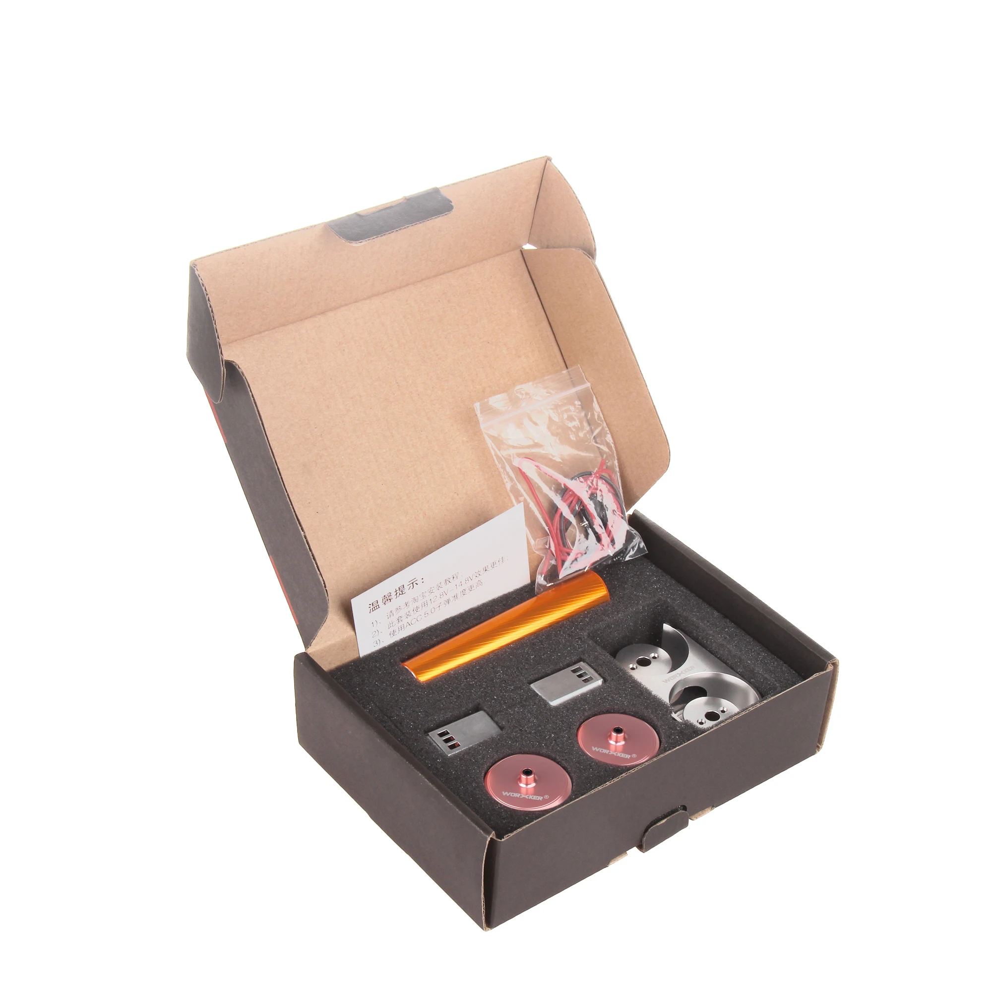 Набор рабочих Маховиков для Nerf Stryfe/Rapidstrike CS-18/игрушка-меч (диагональный набор