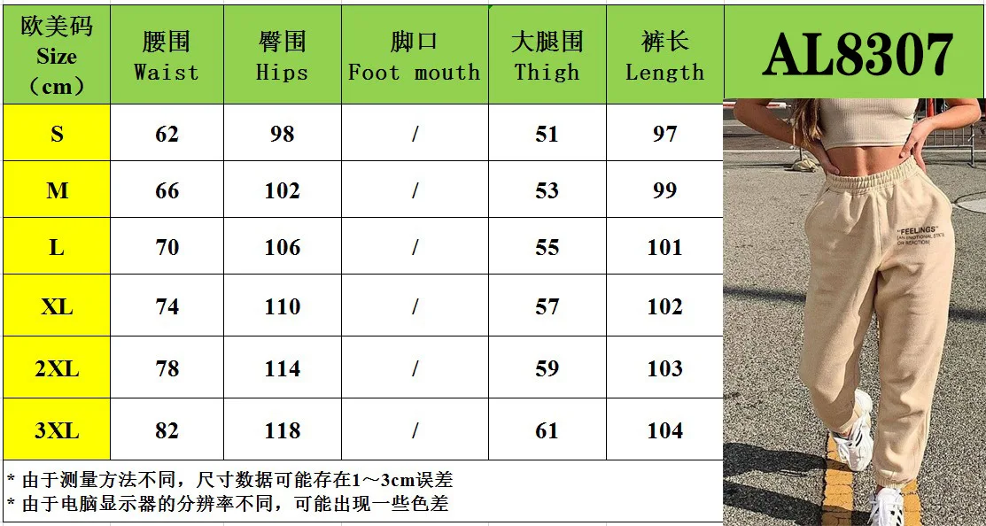 

Harajuku Joggers Wide Leg SweatPants Women Harem Pants Plus Size High Waist Trousers Streetwear Casual Cargo Sport Pant 2021 New