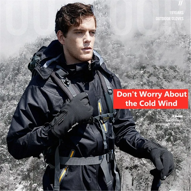 Зимние водонепроницаемые перчатки с сенсорным экраном и противоскользящей