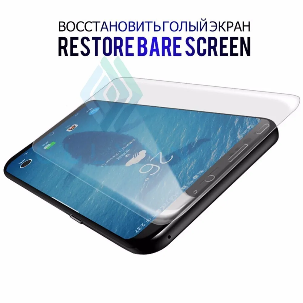 8D полное покрытие экрана протектор мягкая пленка для samsung A6 A8 J4 J6 Plus HD Гидрогелевая пленка для J3 A8s A8 A9 Star S10 10E крышка