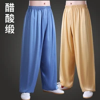 men yoga tai chi meditaiton kungfu pant loose quickly dry wide leg sweatpant unisex women jogger fitness workout casual trousers