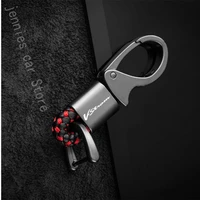 for suzuki v strom 250 dl vstrom 650 1000 1050 1050xt hand woven leather car keychain detachable metal 360 degree key chain