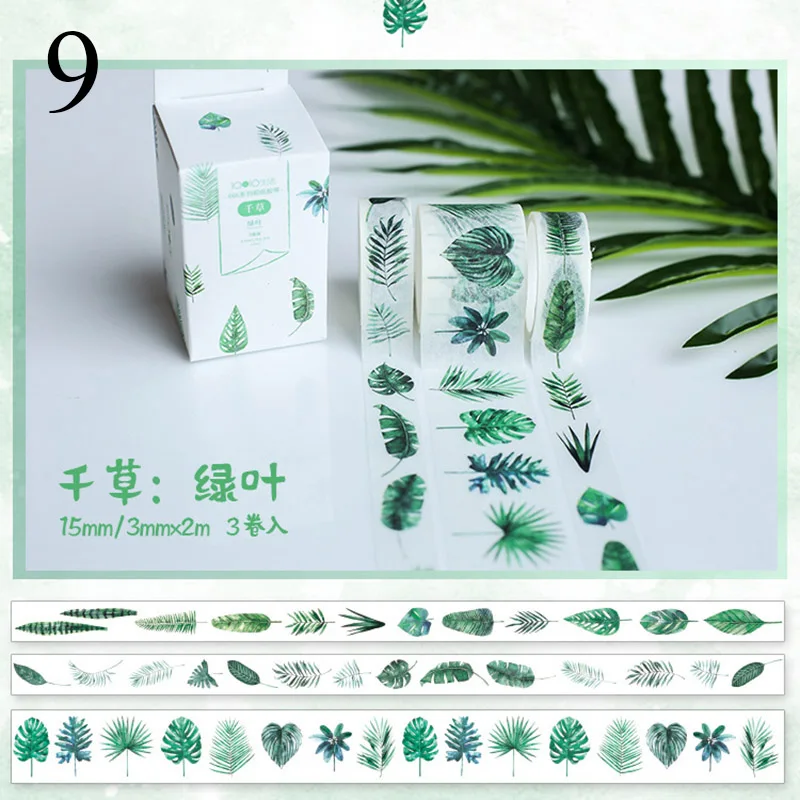 9 Kawaii Plant клейкая лента милая зеленая васи лента маскирующая лента для детей Скрапбукинг DIY фото принадлежности для альбома канцелярские принадлежности - Цвет: 9