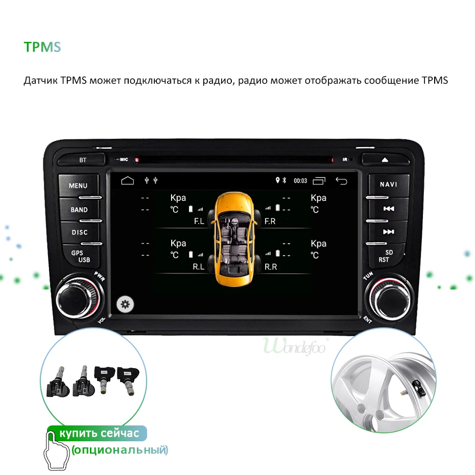 Ips DSP 4G 64G Android 9,0 автомобильный DVD gps для Audi A3 8P 2003-2012 S3 2006-2012 RS3 Sportback 2011 мультимедийный плеер стерео радио