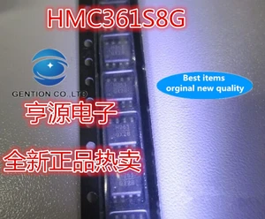 2PCS HMC361 H361 SOP8 HMC361S8G HMC361S8GETR in stock 100% new and original