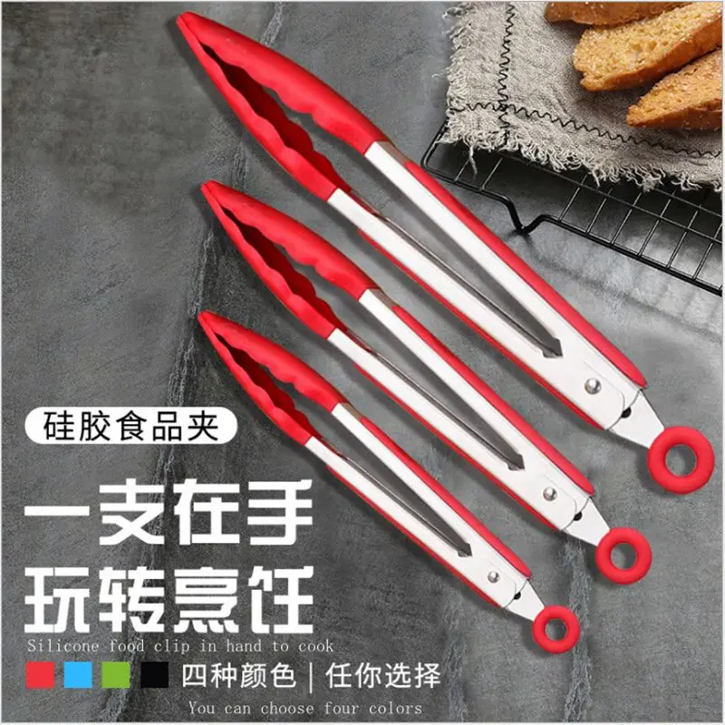 

Stainless Steel Grill Clip Buffet Clip Kitchen Baked Cookies Bread Roast Silicone Food Clip