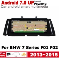 for bmw 7 series f01 f02 2013 2014 2015 nbt screen stereo android 7 0 up car gps navi map original style multimedia player