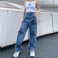 trendy brand new cotton loose high waist slimming butterfly print straight casual jeans old pants mopping pants female clothing
