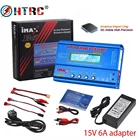 HTRC Imax B6 80 Вт Зарядное устройство Lipo для Lipo NiMh Li-Ion Ni-Cd PB аккумуляторов цифровое ЖК-устройство баланса RC зарядное устройство Dis + 15 в 6 А адаптер
