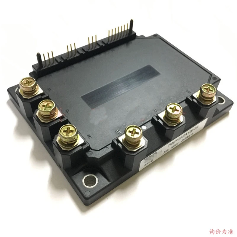 

7MBP25RA120-09 7MBP25RA120-05 Module Original, can provide product test video