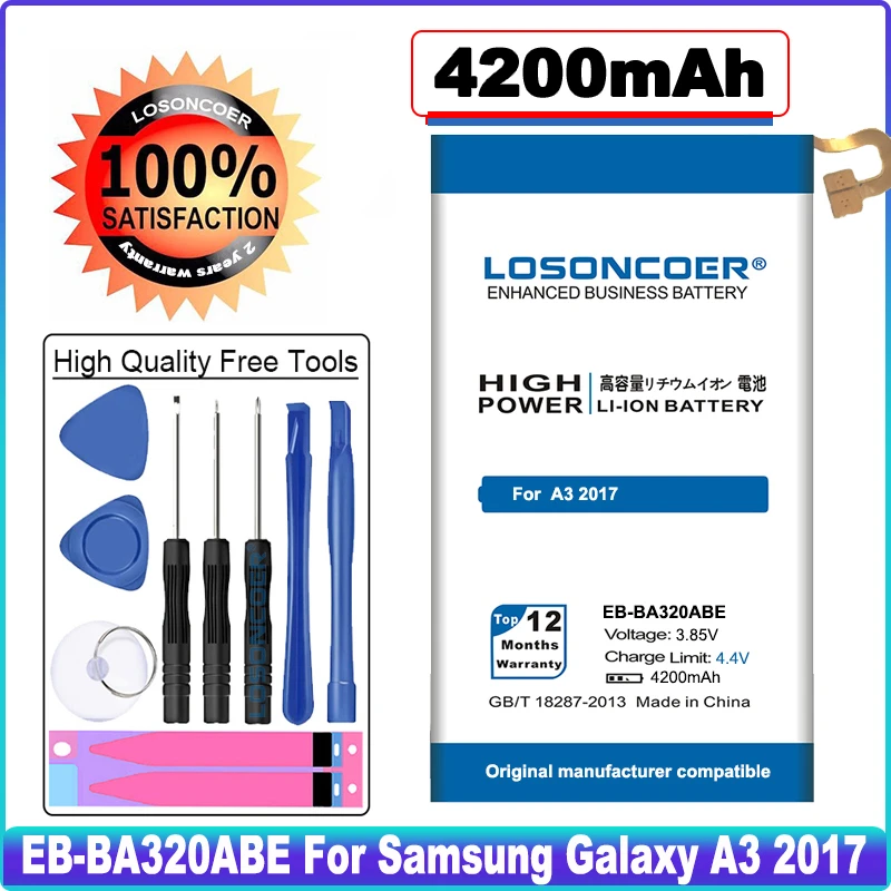 Аккумулятор LOSONCOER 4200 мАч для Samsung Galaxy A3 2017 A320F|cell phone battery|battery for samsungbattery |