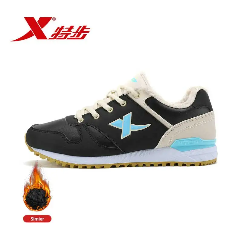 Xtep/разноцветные женские кроссовки в стиле ретро Сезон Зима бархатная теплая