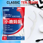 30 шт. зубная нить палочки и зуб выбирает зубной налет для удаления межзубной щетки Зубная Чистка зубочистка и зубная нить