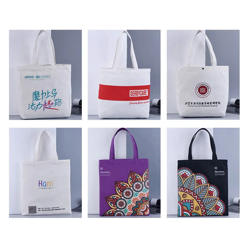 

Custom printed logo canvas bag gift bag business gift blank cloth bag environmental protection bag shopping bag canvas bag custo