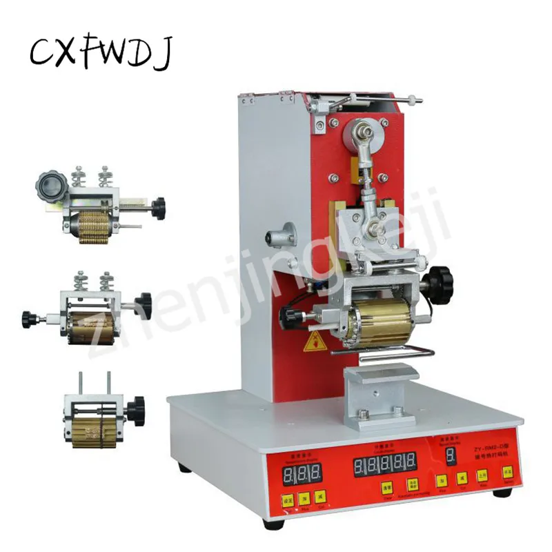 

Automatic Coding Machine Production Date Electric Delay Dial Double Row Coding Shoe Bronzing Machine 220V/60HZ Coding Machine