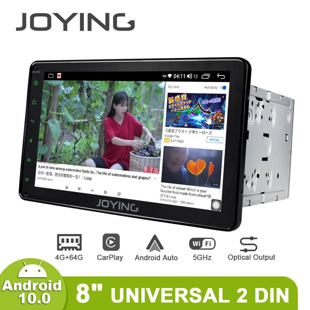 Автомобильная стереомагнитола AHD 1280*720 2Din 8 дюймов Android 10 Carplay DSP GPS SPDIF сабвуфер Wi Fi 4G