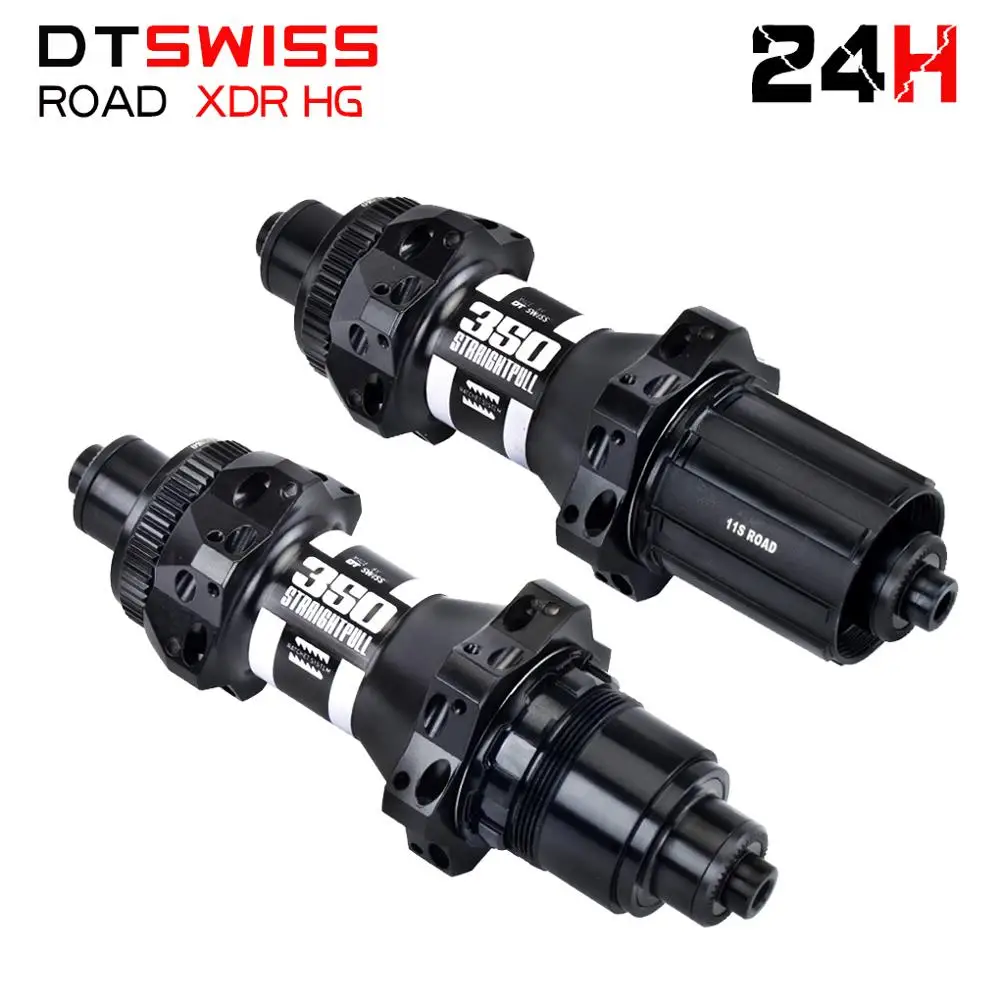 DT Swiss 350 ступицы для гоночного колеса прямые тяговые 24 часа центральный замок