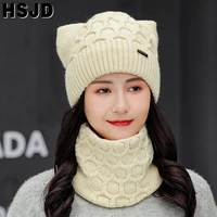 womens hats cute cat ears knitted beanies hat and scarf 2pcs set winter hats for women thick warm skullies beanies female cap