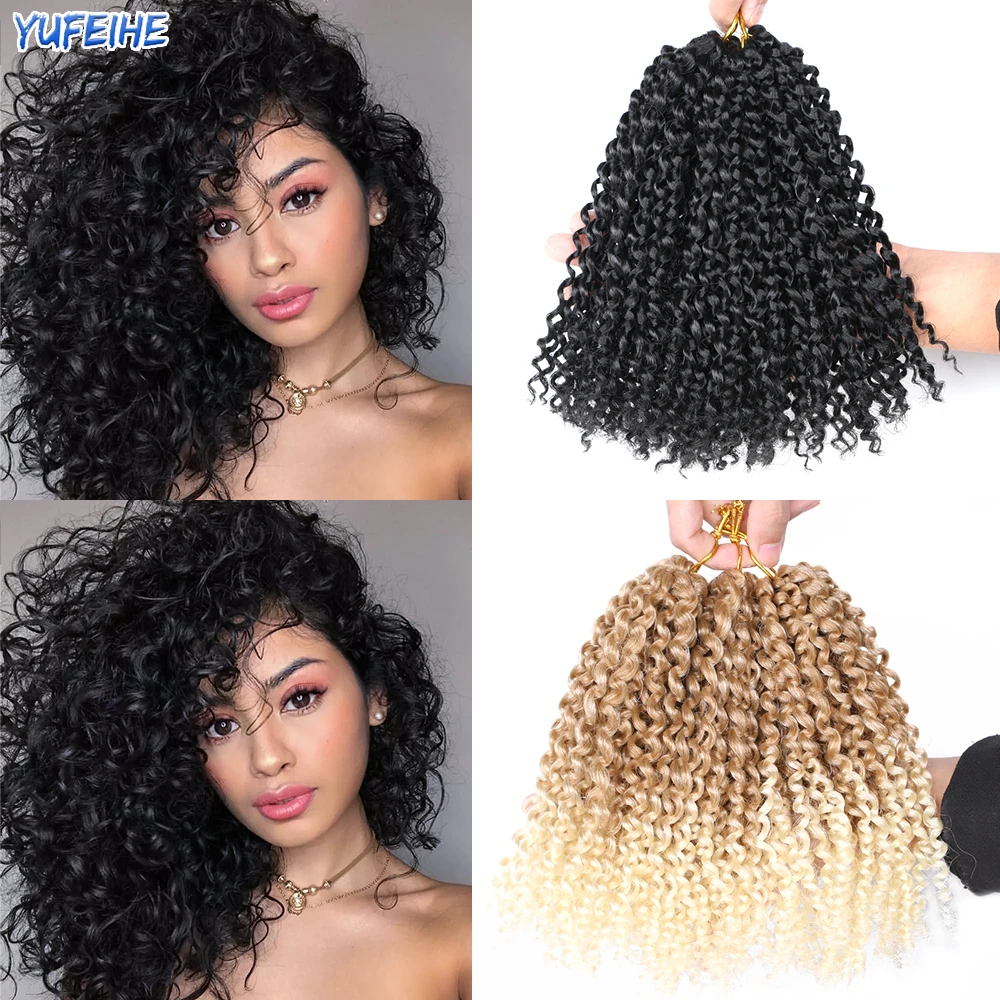 

Synthetic Marlybob Jerry Curl Jamaican Bounce Crochet Hair 8Inch Afro Kinky Curly Crochet Braids Ombre Braiding Hair Extension