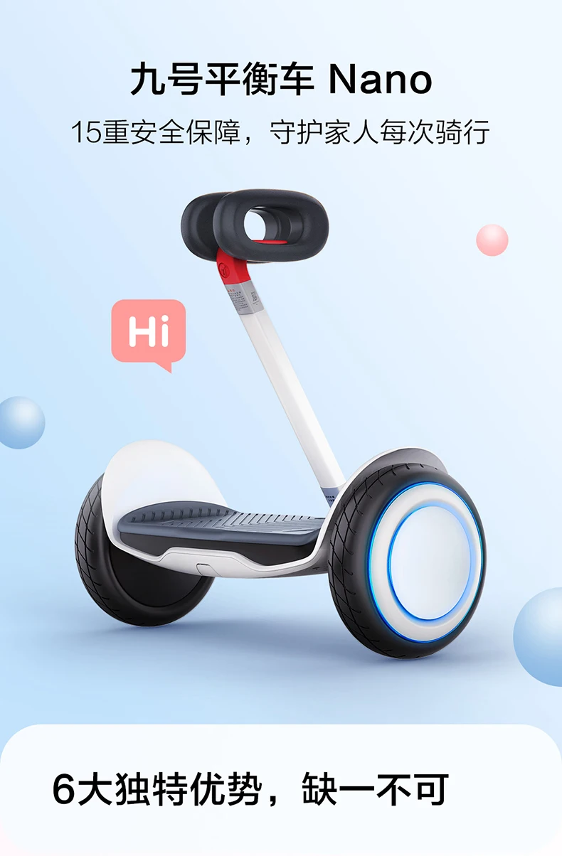 

No. 9 Electric Self-Balancing Cart Intelligent Somatosensory Car Children's Two-Wheeled Student Parallel Car