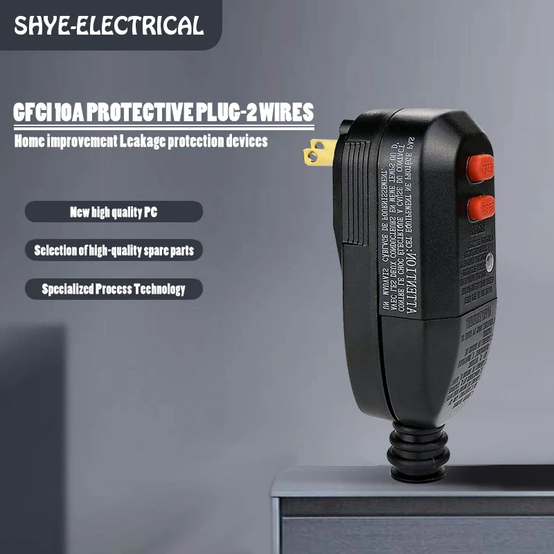 

American Standard Leakage Protection Plug GFCI Can be Used as Home Appliance Air Conditioner and Refrigerator Converter