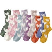 10 pairs women winter thick coral velvet fuzzy slipper socks sweet heart candy color warm home sleeping hosiery gifts