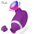 Вибратор для сосания языка для женщин, 10 скоростей, мощная присоска для сосков, клитора, орального языка, Минет, вакуумный стимулятор, секс-игрушки