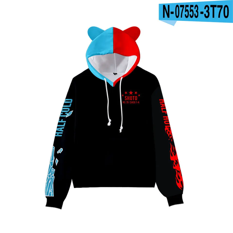 

Худи с объемным принтом «кошачьи ушки» для мальчиков и девочек