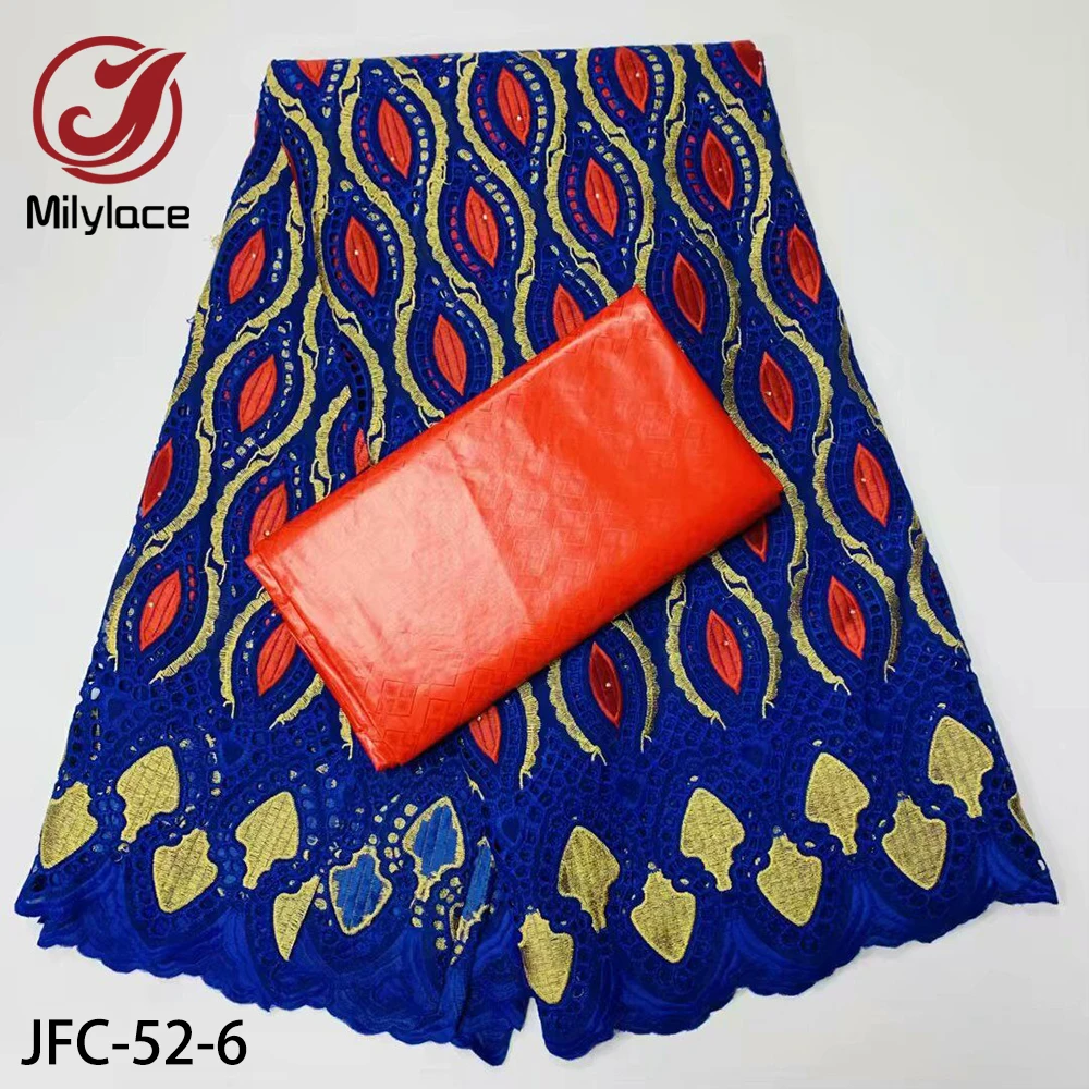 

African Bazin Riche Brode Fabric 2.5yards with Swiss Cotton Voile Lace 2.5yards for Party Dress JFC-52